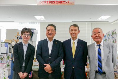 和歌山県岸本知事来訪、「移住者の受け入れを頑張りたい」 | ふるさと回帰支援センター